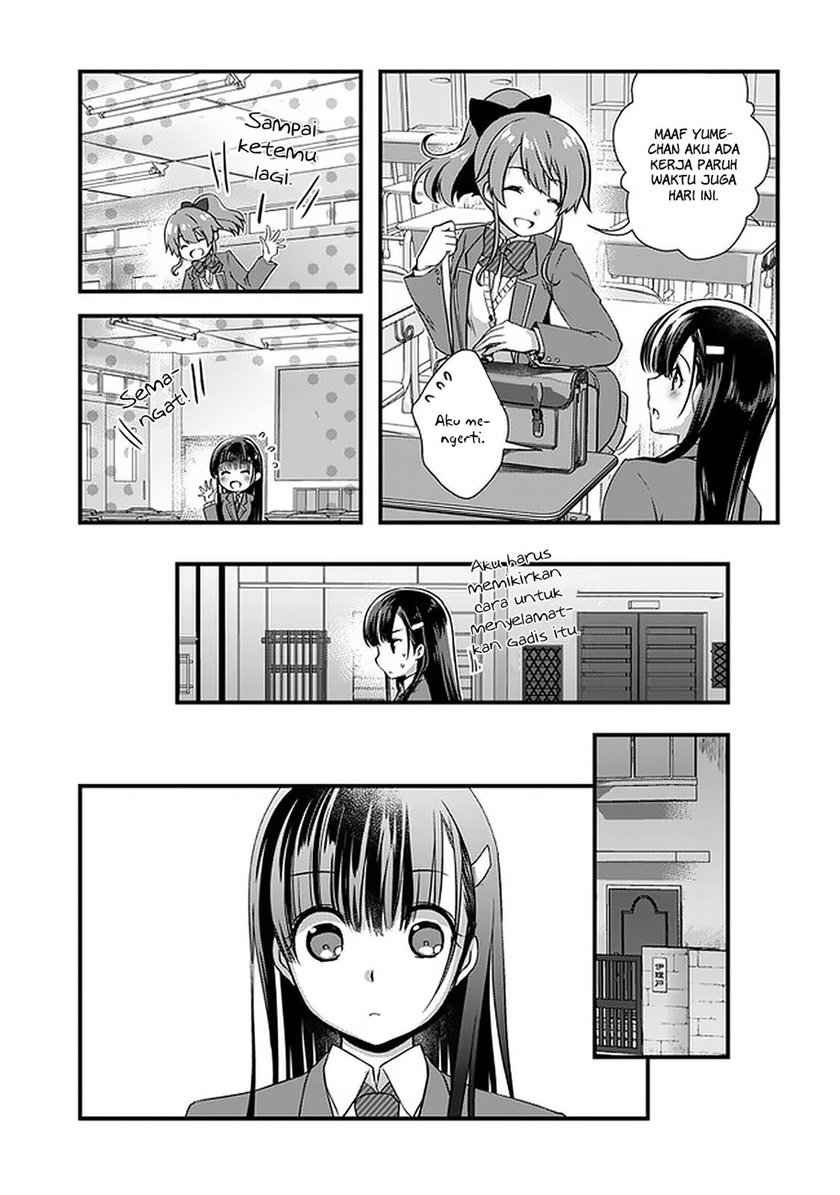 Mamahaha no tsurego ga moto kanodatta Chapter 14