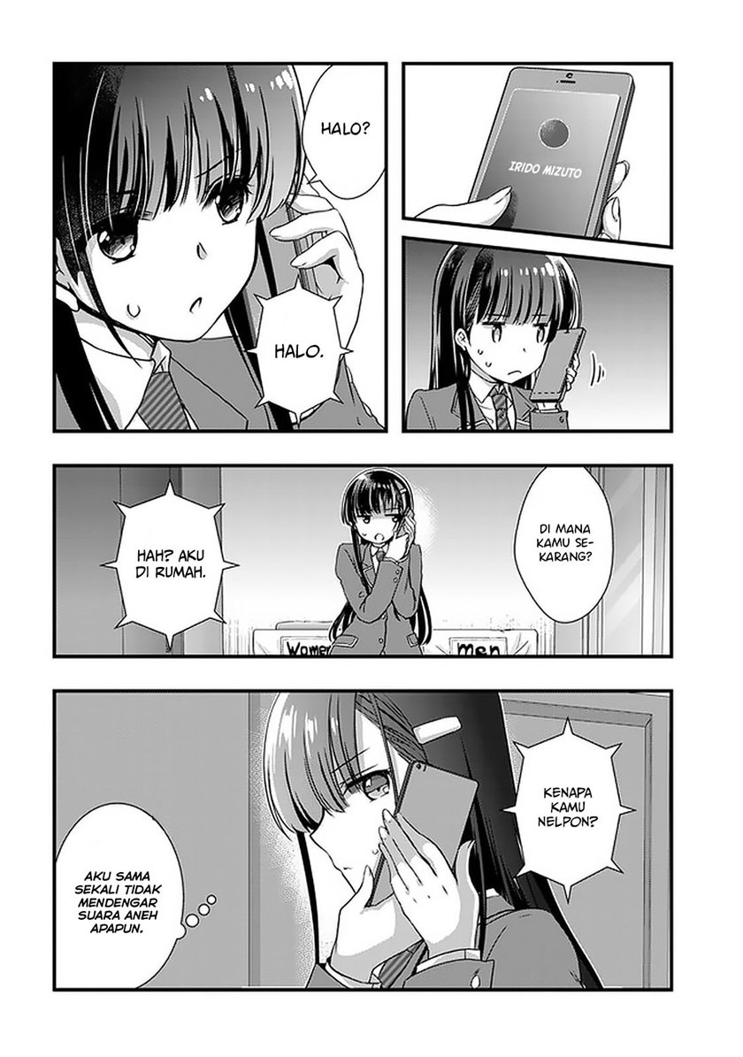 Mamahaha no tsurego ga moto kanodatta Chapter 14