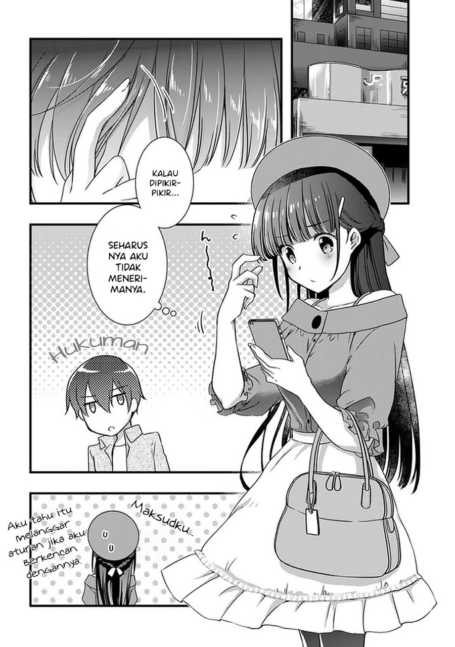 Mamahaha no tsurego ga moto kanodatta Chapter 16