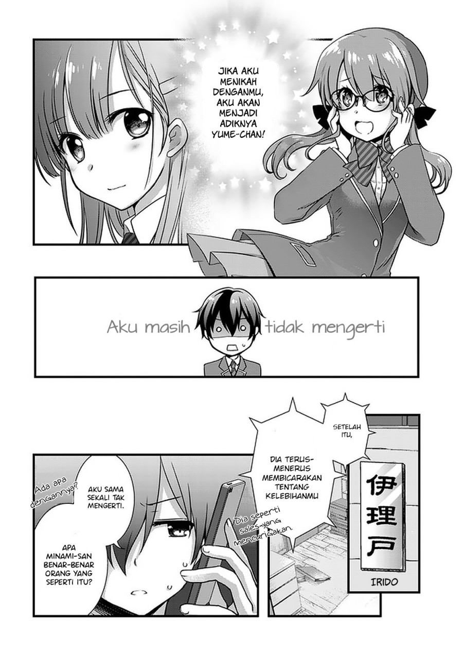 Mamahaha no tsurego ga moto kanodatta Chapter 16