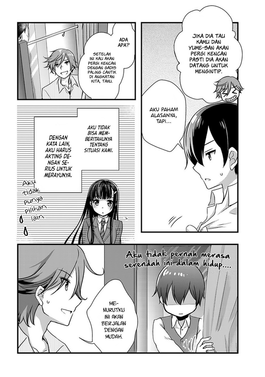 Mamahaha no tsurego ga moto kanodatta Chapter 16