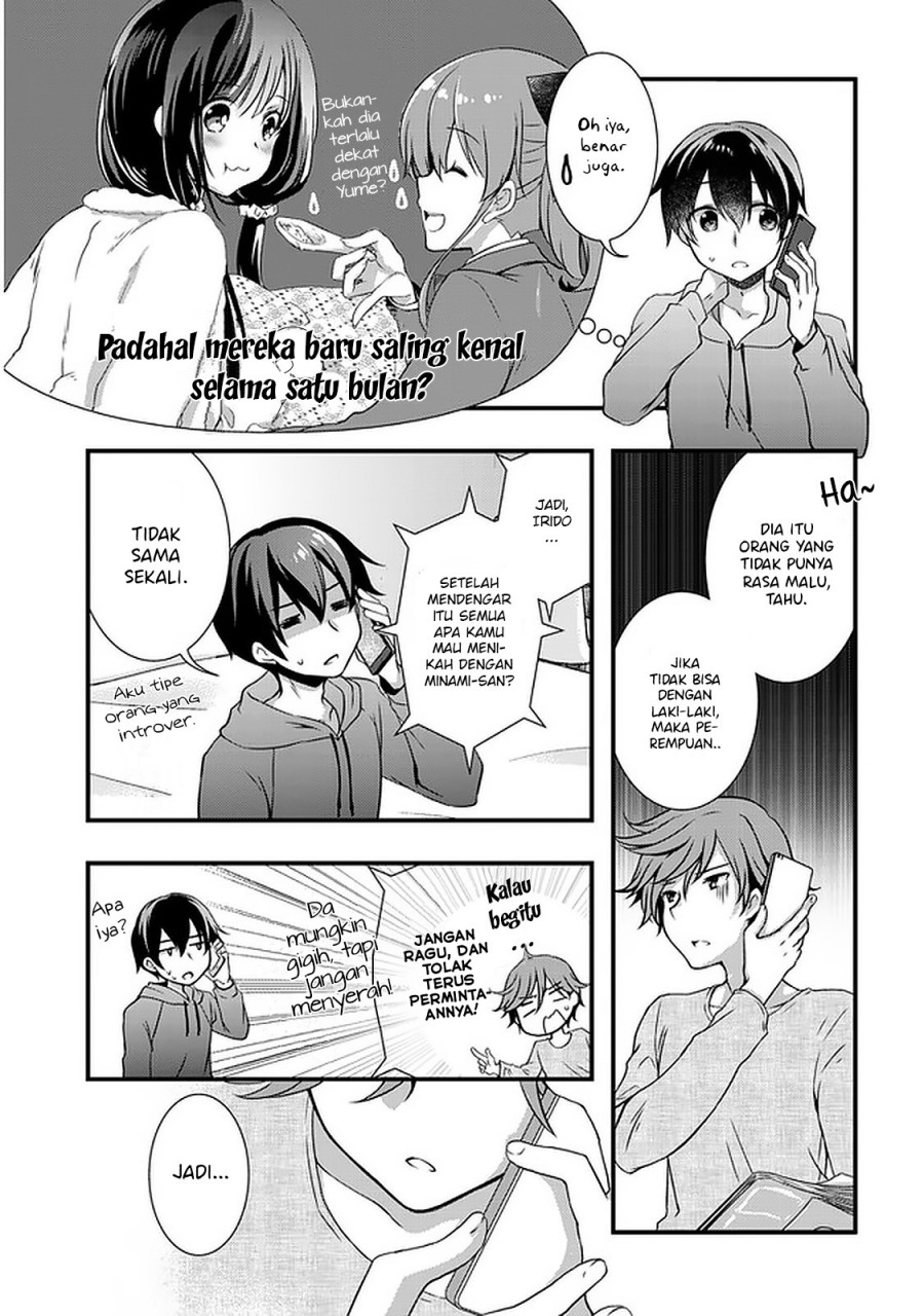 Mamahaha no tsurego ga moto kanodatta Chapter 16