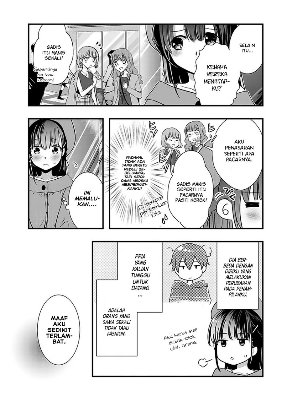 Mamahaha no tsurego ga moto kanodatta Chapter 16