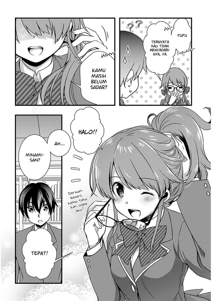 Mamahaha no tsurego ga moto kanodatta Chapter 16