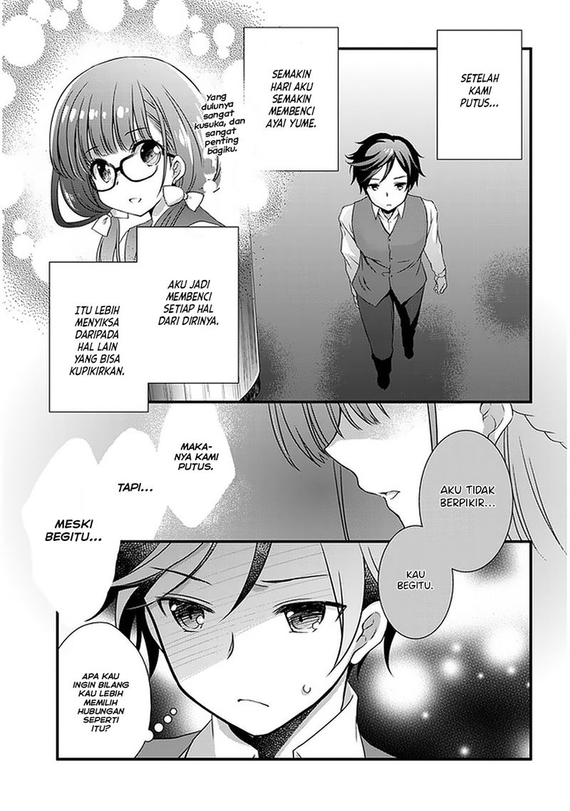 Mamahaha no tsurego ga moto kanodatta Chapter 17