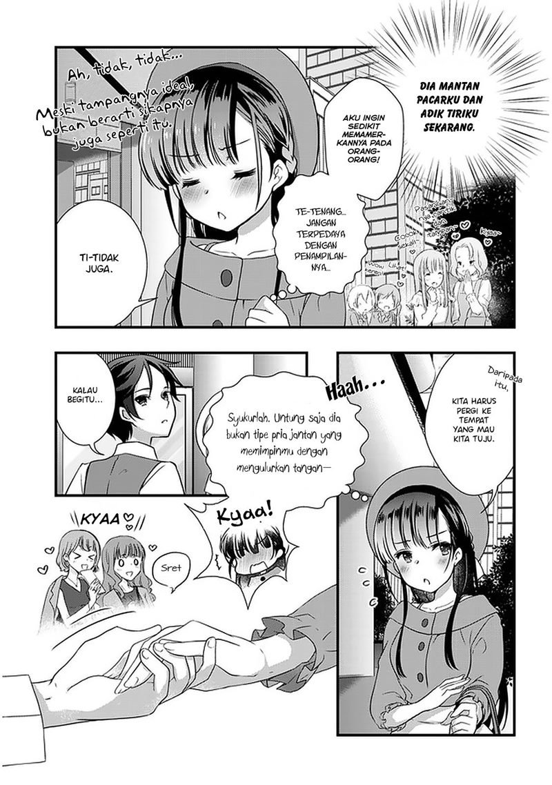 Mamahaha no tsurego ga moto kanodatta Chapter 17