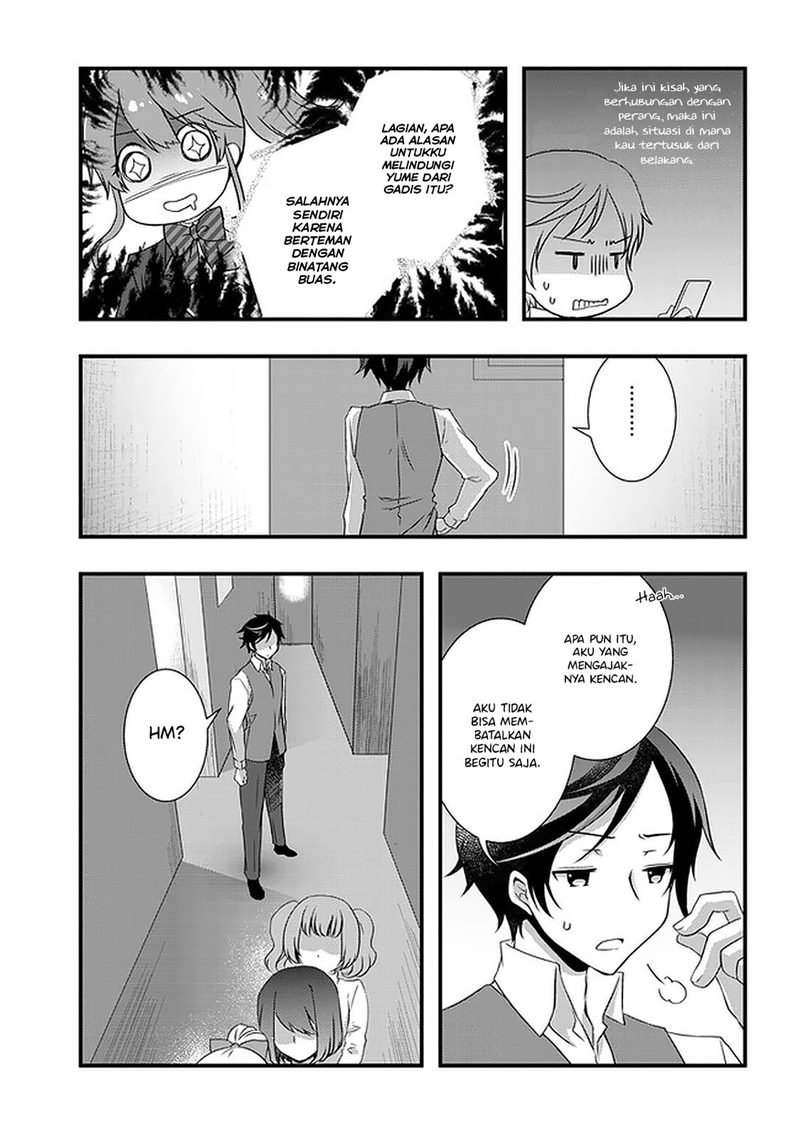 Mamahaha no tsurego ga moto kanodatta Chapter 17