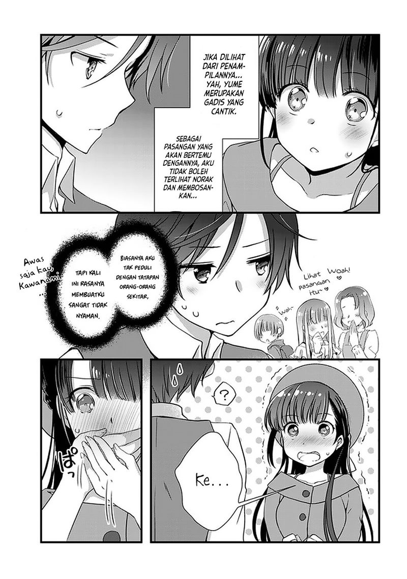 Mamahaha no tsurego ga moto kanodatta Chapter 17