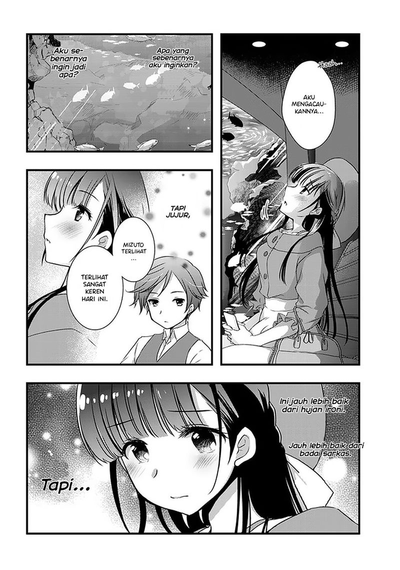 Mamahaha no tsurego ga moto kanodatta Chapter 17