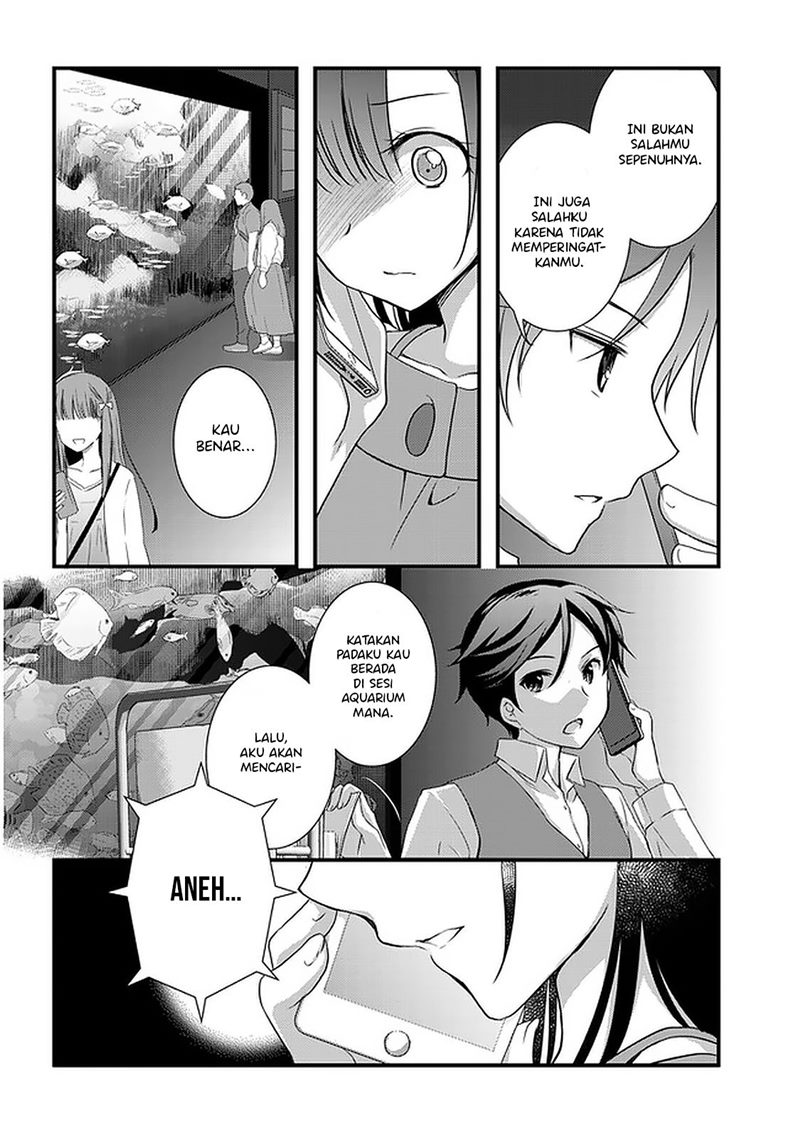 Mamahaha no tsurego ga moto kanodatta Chapter 17