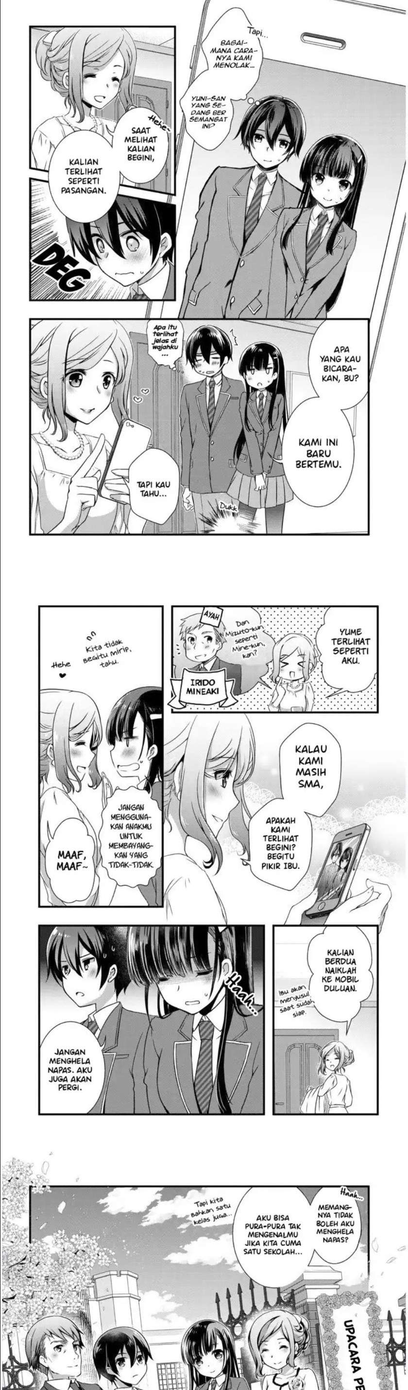 Mamahaha no tsurego ga moto kanodatta Chapter 5