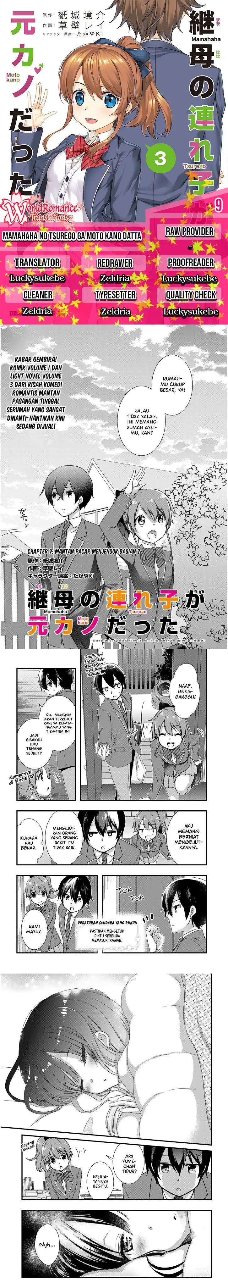 Mamahaha no tsurego ga moto kanodatta Chapter 9