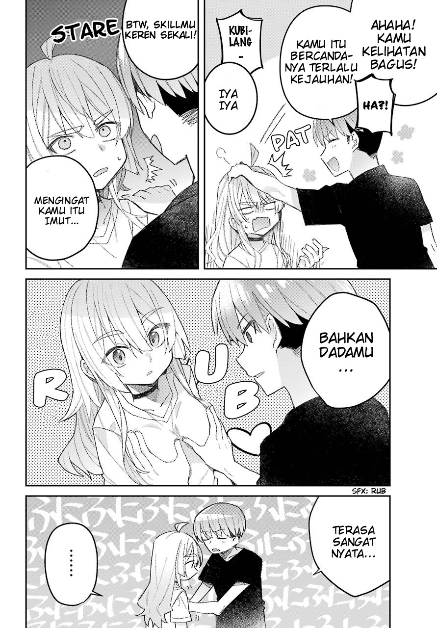 Mememori-kun ni wa Kanawanai Chapter 1