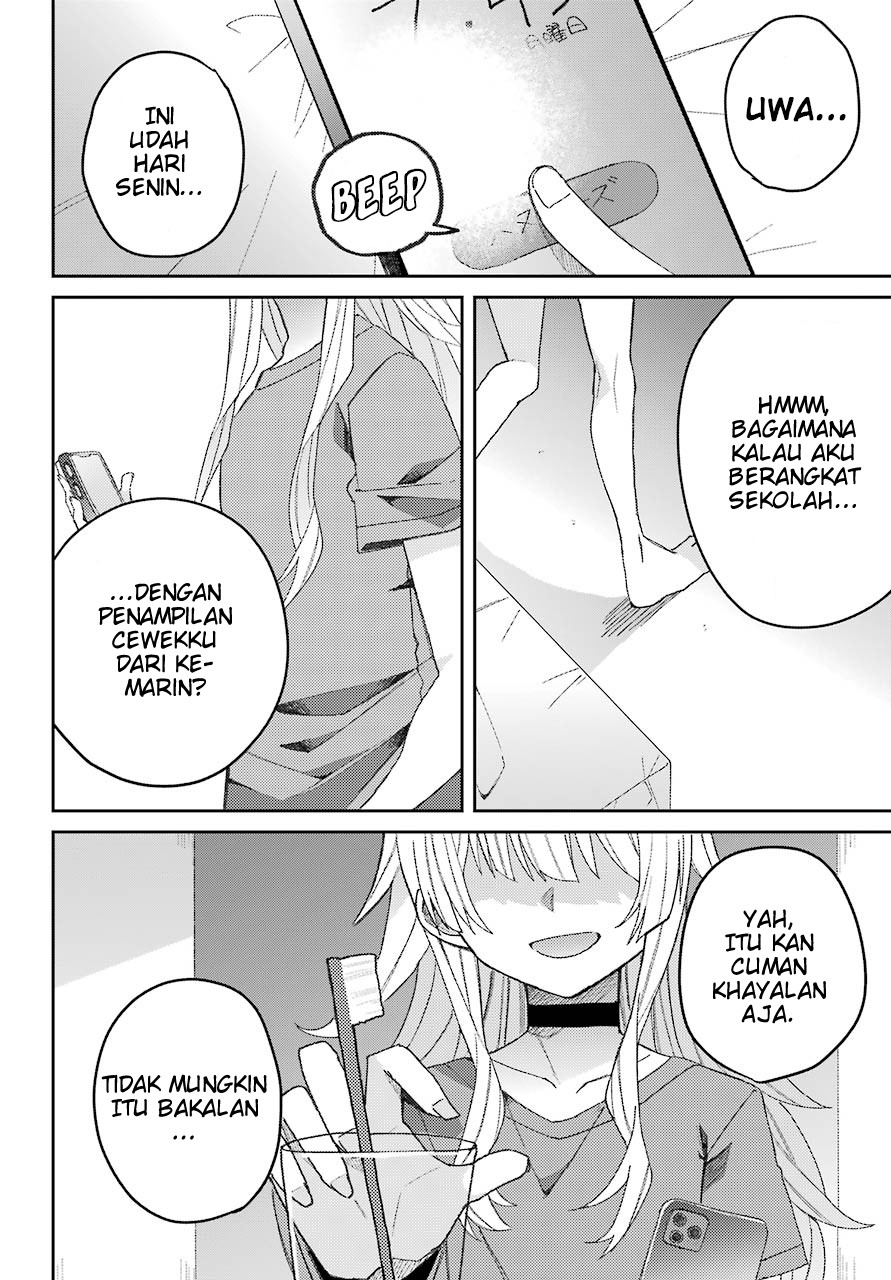 Mememori-kun ni wa Kanawanai Chapter 1