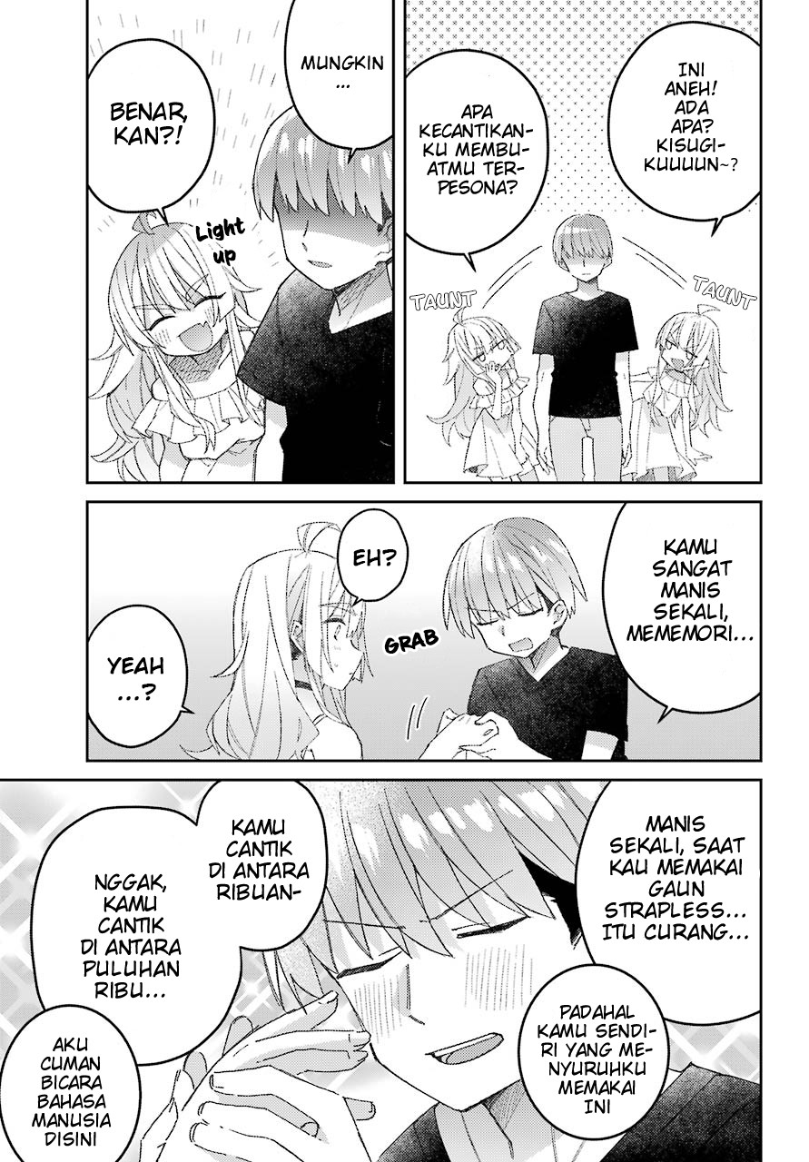 Mememori-kun ni wa Kanawanai Chapter 1