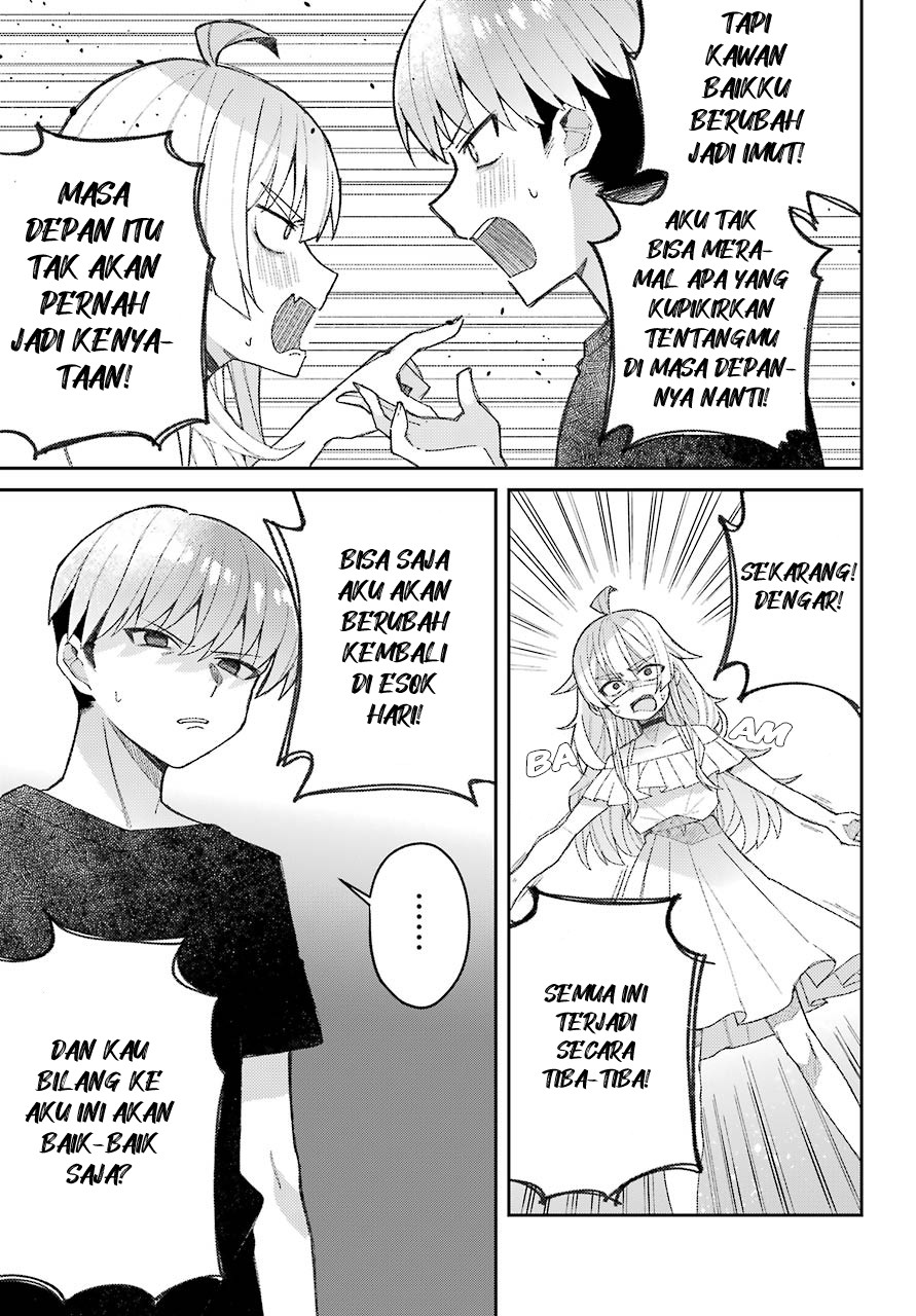 Mememori-kun ni wa Kanawanai Chapter 1