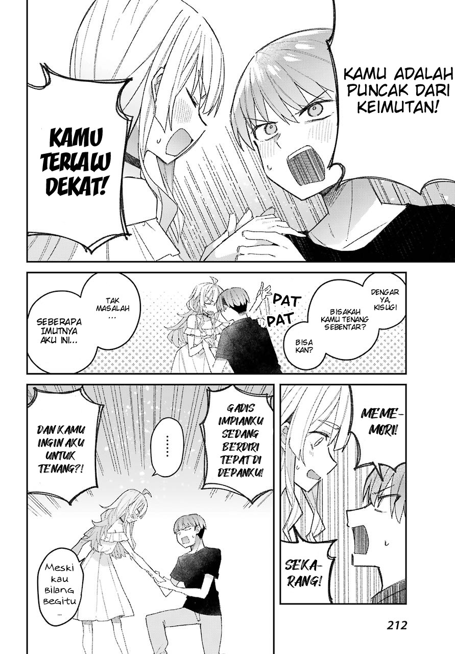 Mememori-kun ni wa Kanawanai Chapter 1