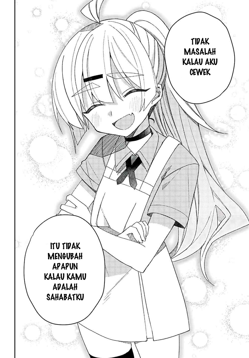 Mememori-kun ni wa Kanawanai Chapter 2