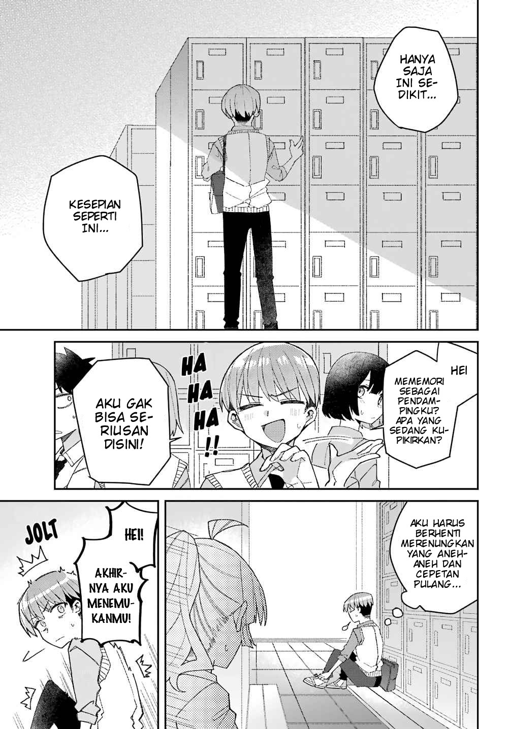 Mememori-kun ni wa Kanawanai Chapter 2