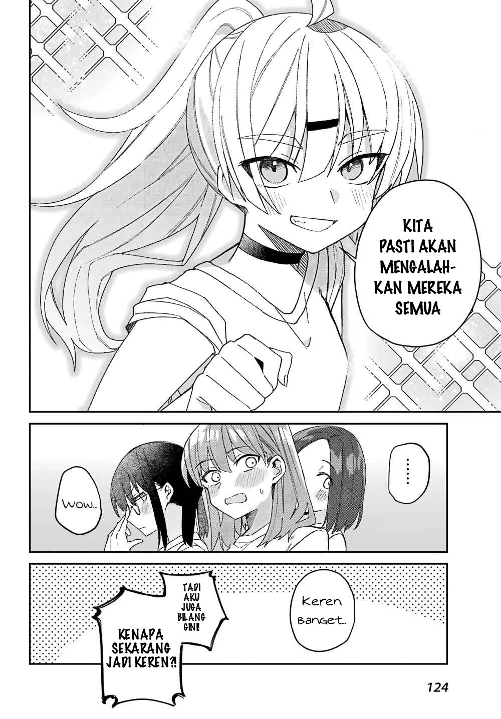 Mememori-kun ni wa Kanawanai Chapter 2