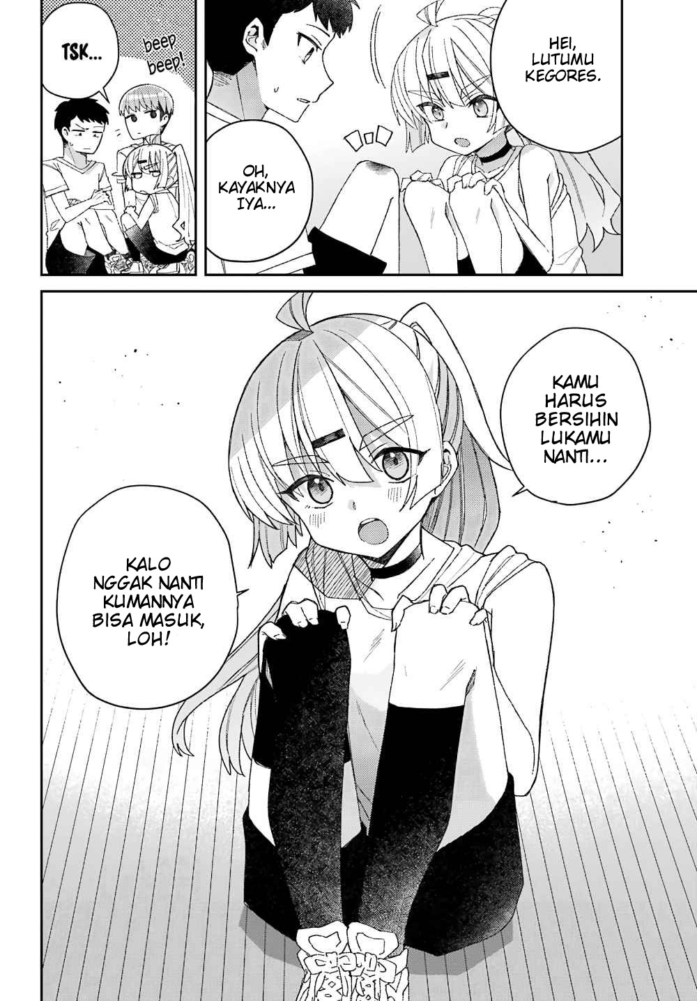 Mememori-kun ni wa Kanawanai Chapter 2