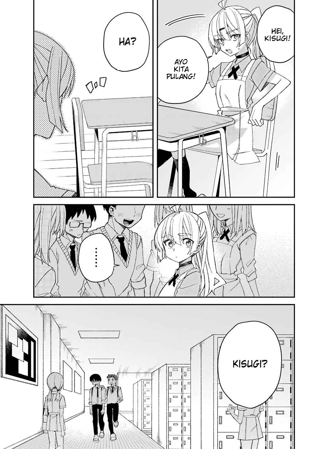 Mememori-kun ni wa Kanawanai Chapter 2