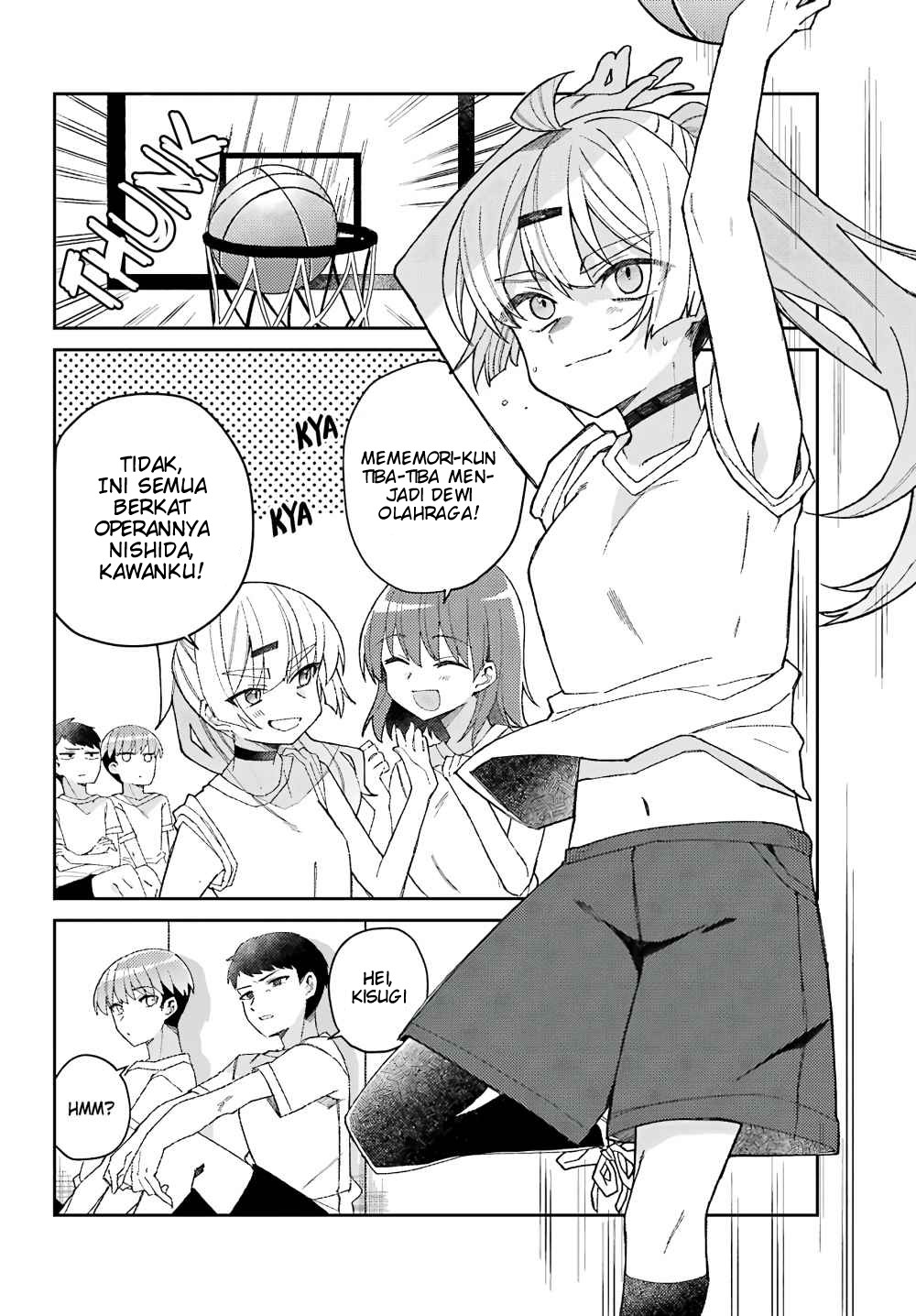 Mememori-kun ni wa Kanawanai Chapter 2