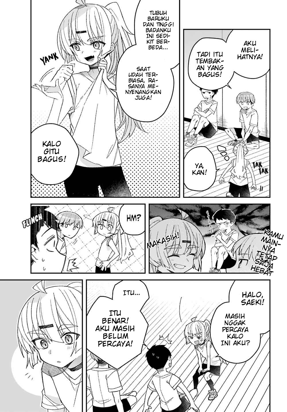 Mememori-kun ni wa Kanawanai Chapter 2