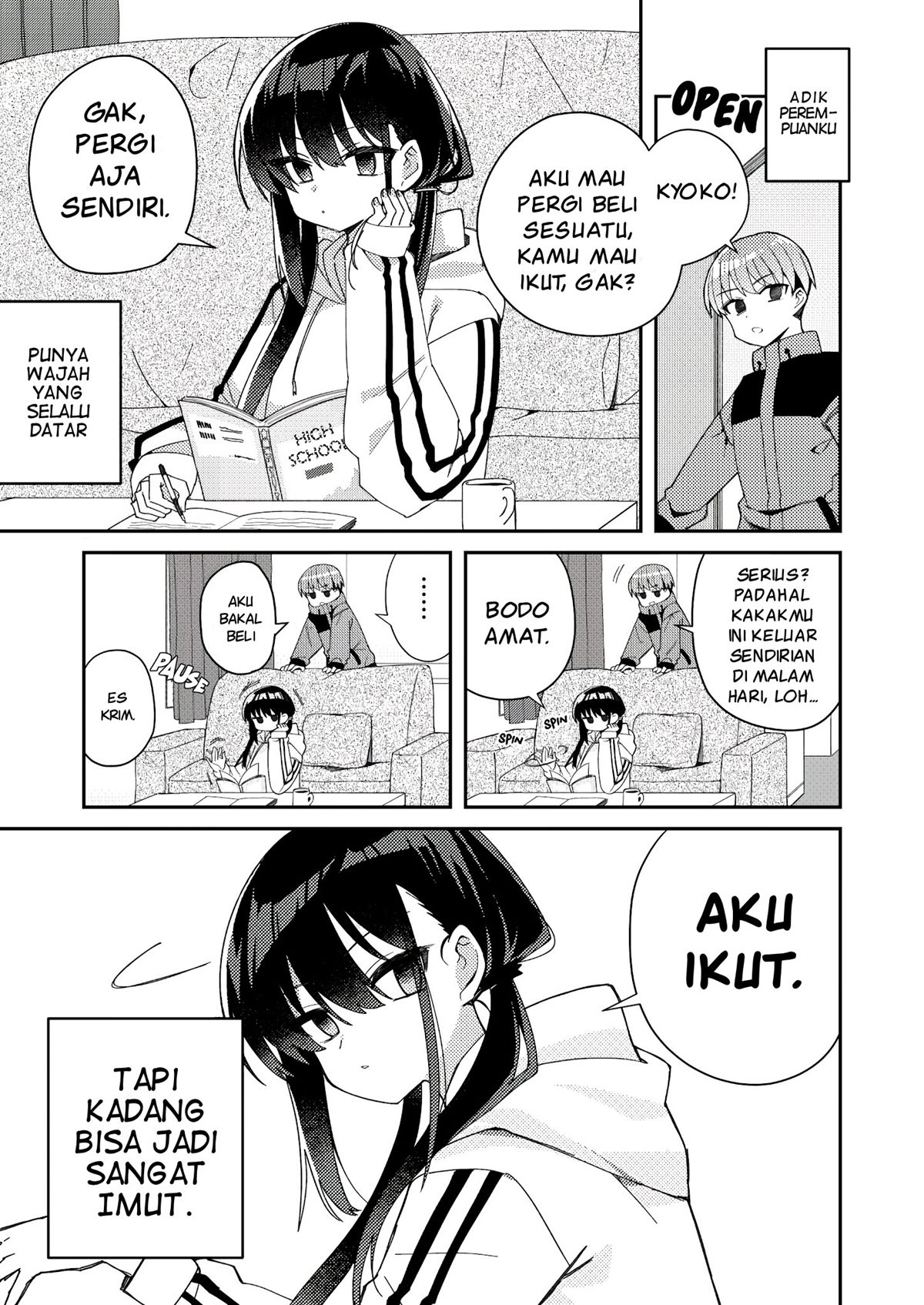 Mememori-kun ni wa Kanawanai Chapter 3.5