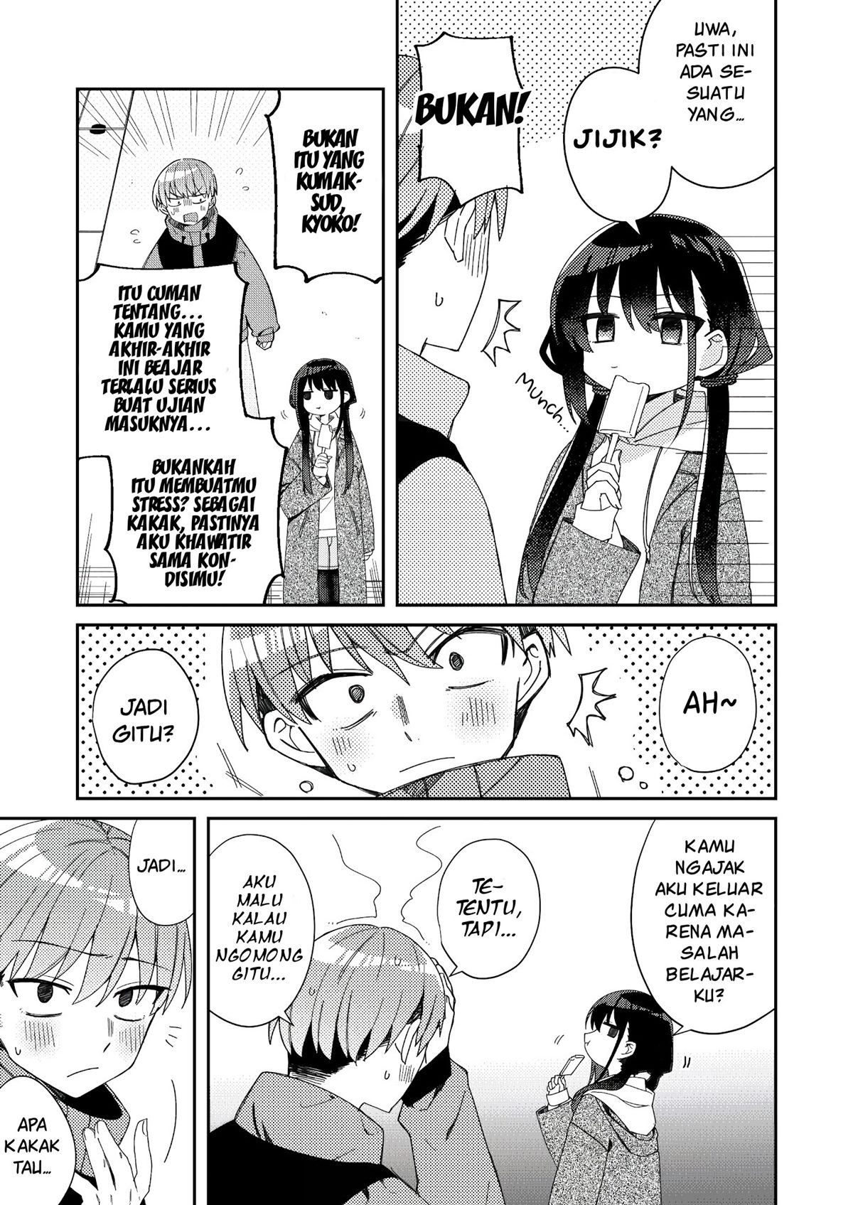 Mememori-kun ni wa Kanawanai Chapter 3.5