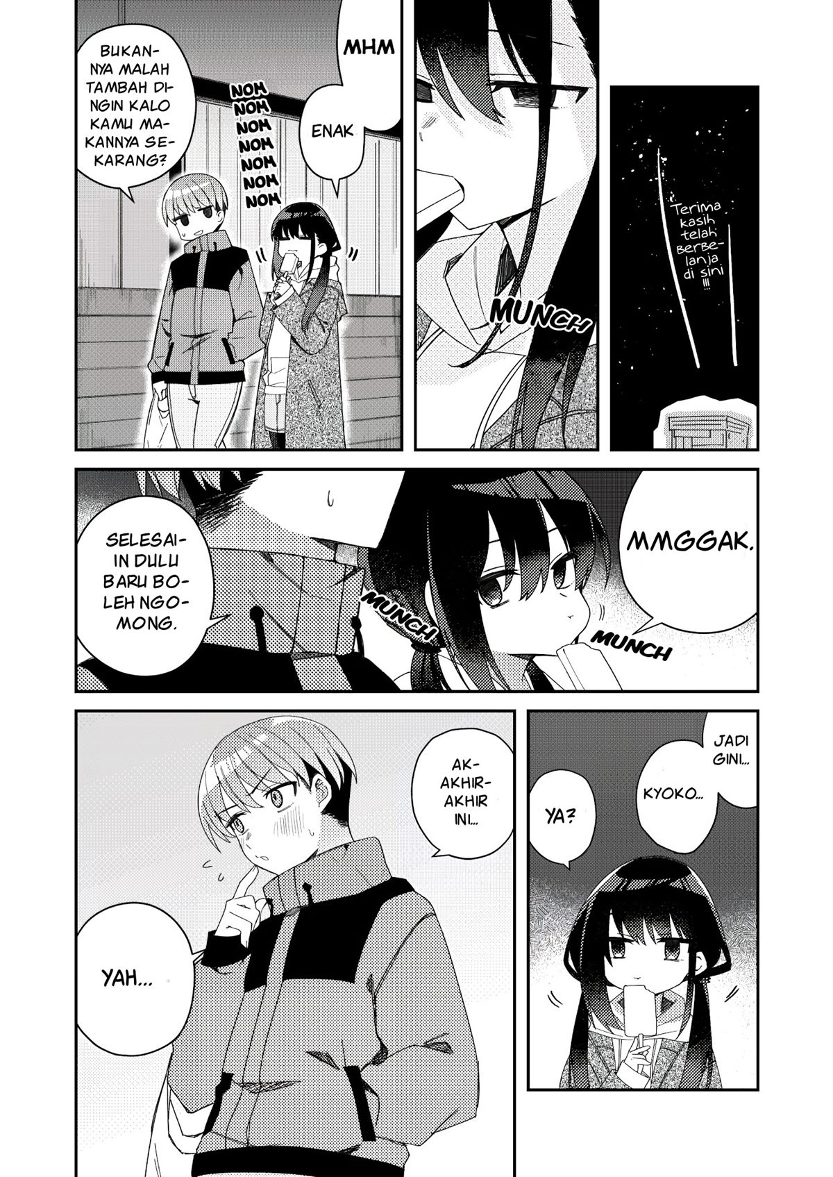 Mememori-kun ni wa Kanawanai Chapter 3.5