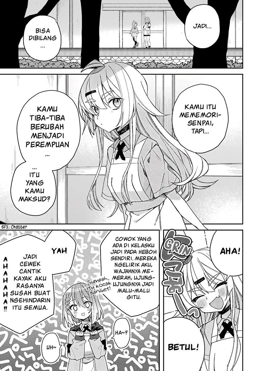 Mememori-kun ni wa Kanawanai Chapter 3