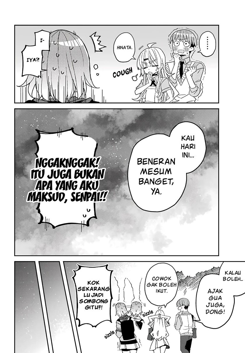 Mememori-kun ni wa Kanawanai Chapter 3