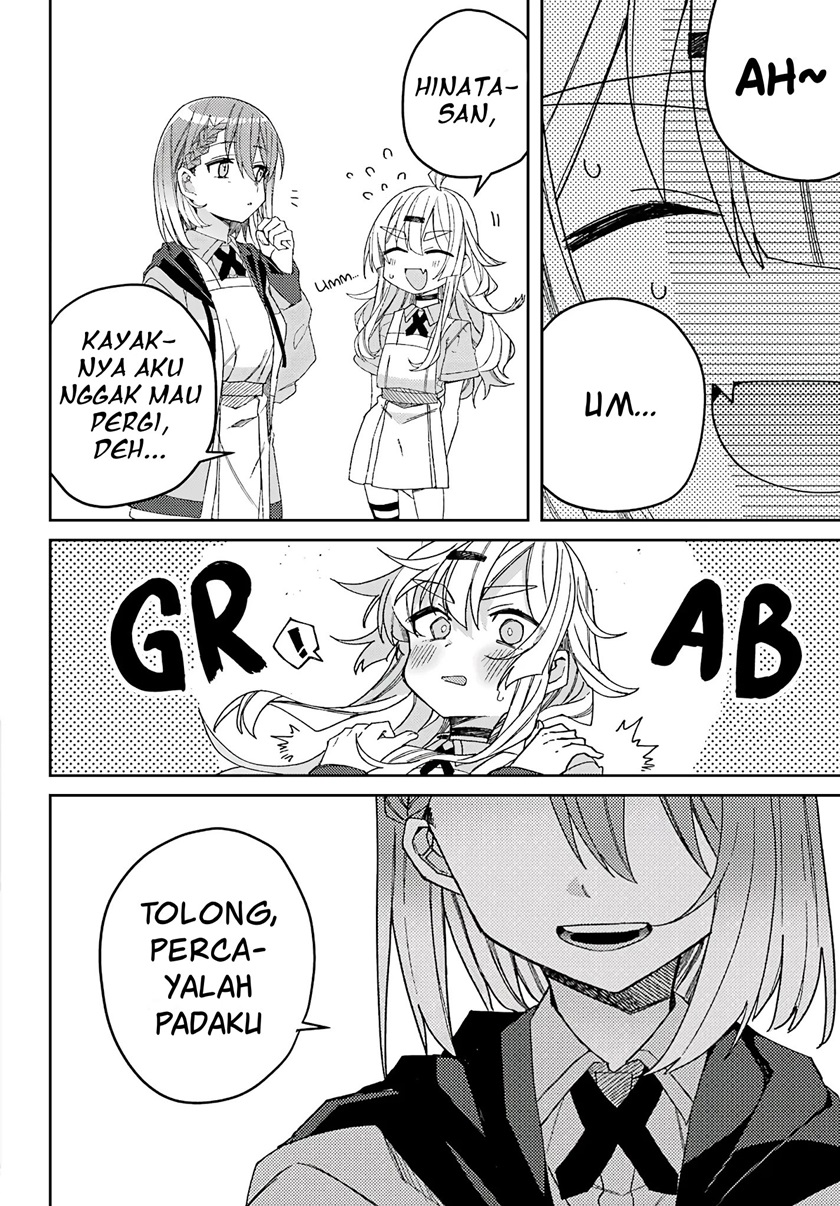 Mememori-kun ni wa Kanawanai Chapter 3