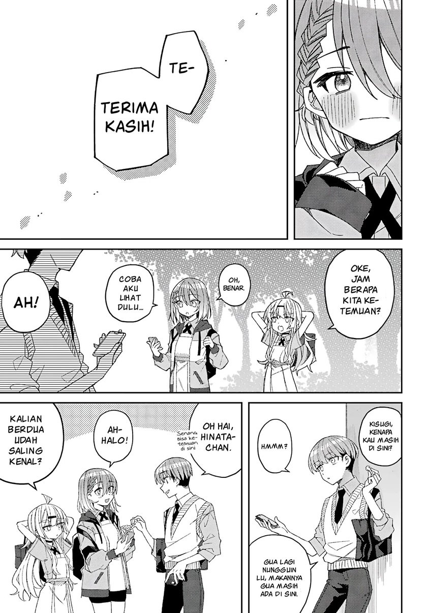 Mememori-kun ni wa Kanawanai Chapter 3