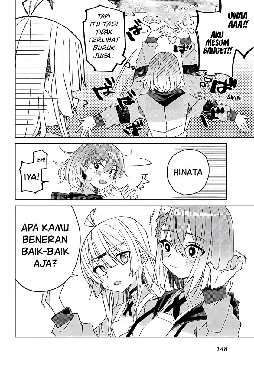 Mememori-kun ni wa Kanawanai Chapter 3