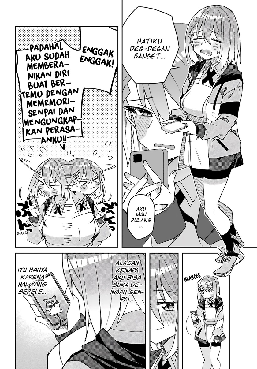 Mememori-kun ni wa Kanawanai Chapter 3