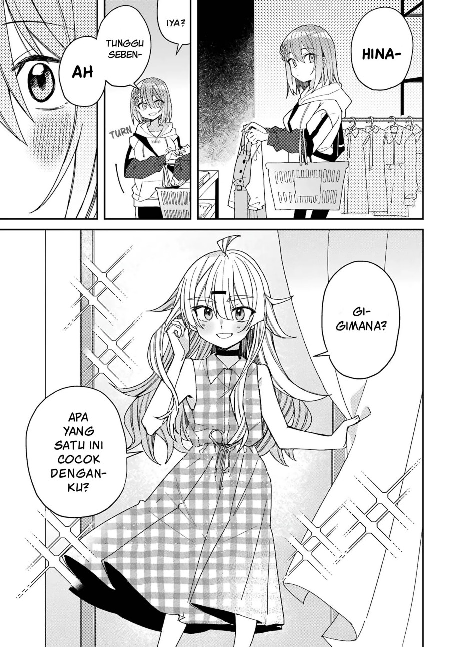 Mememori-kun ni wa Kanawanai Chapter 4