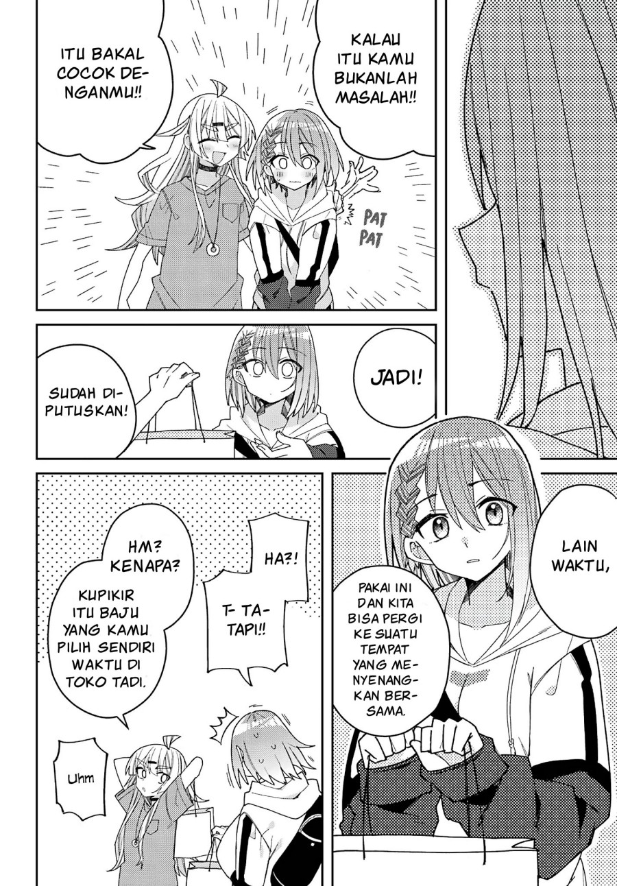 Mememori-kun ni wa Kanawanai Chapter 4