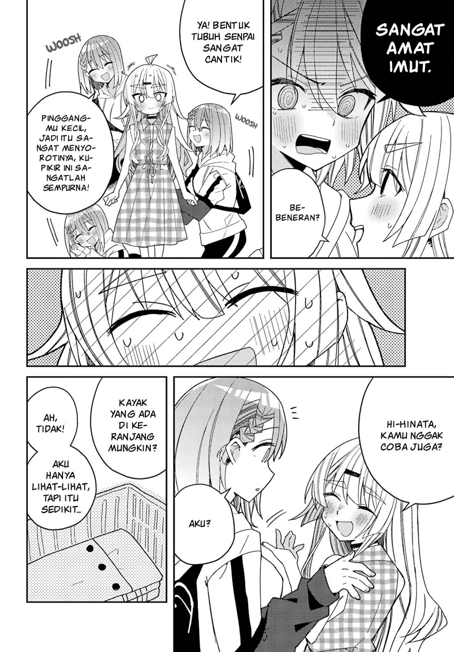 Mememori-kun ni wa Kanawanai Chapter 4