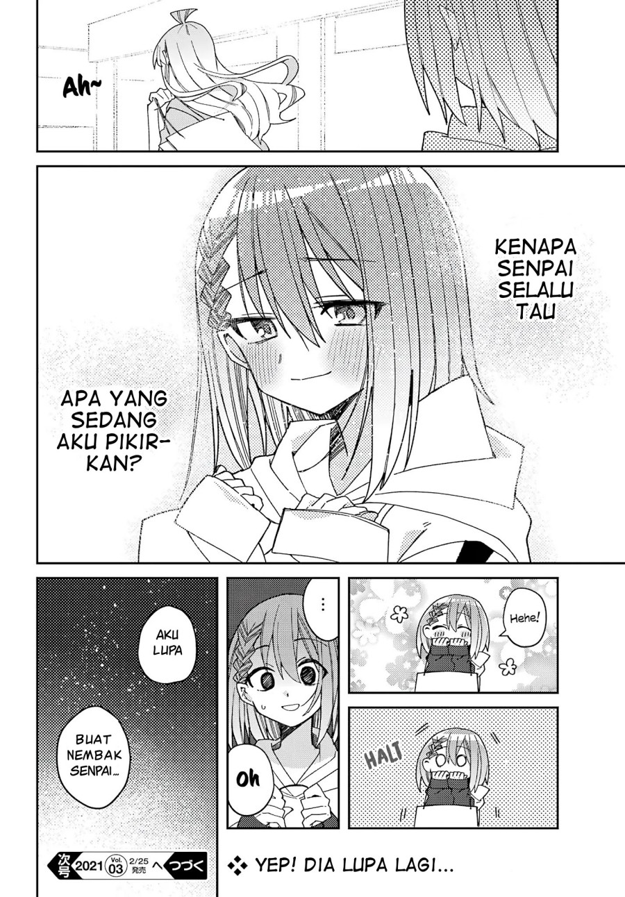 Mememori-kun ni wa Kanawanai Chapter 4