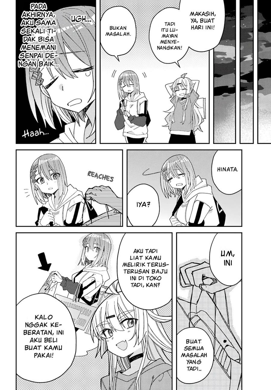 Mememori-kun ni wa Kanawanai Chapter 4