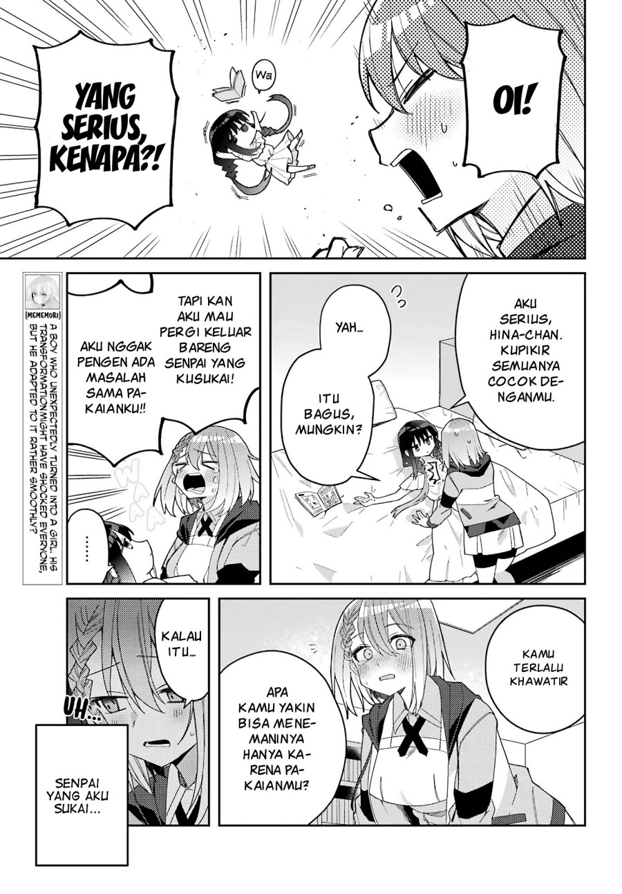 Mememori-kun ni wa Kanawanai Chapter 4