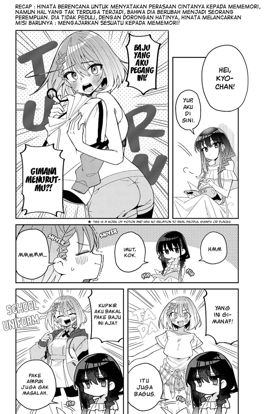 Mememori-kun ni wa Kanawanai Chapter 4