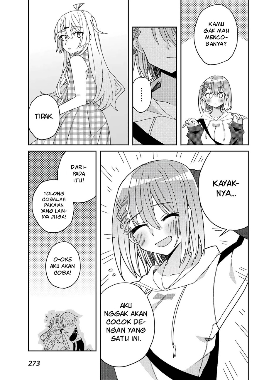 Mememori-kun ni wa Kanawanai Chapter 4