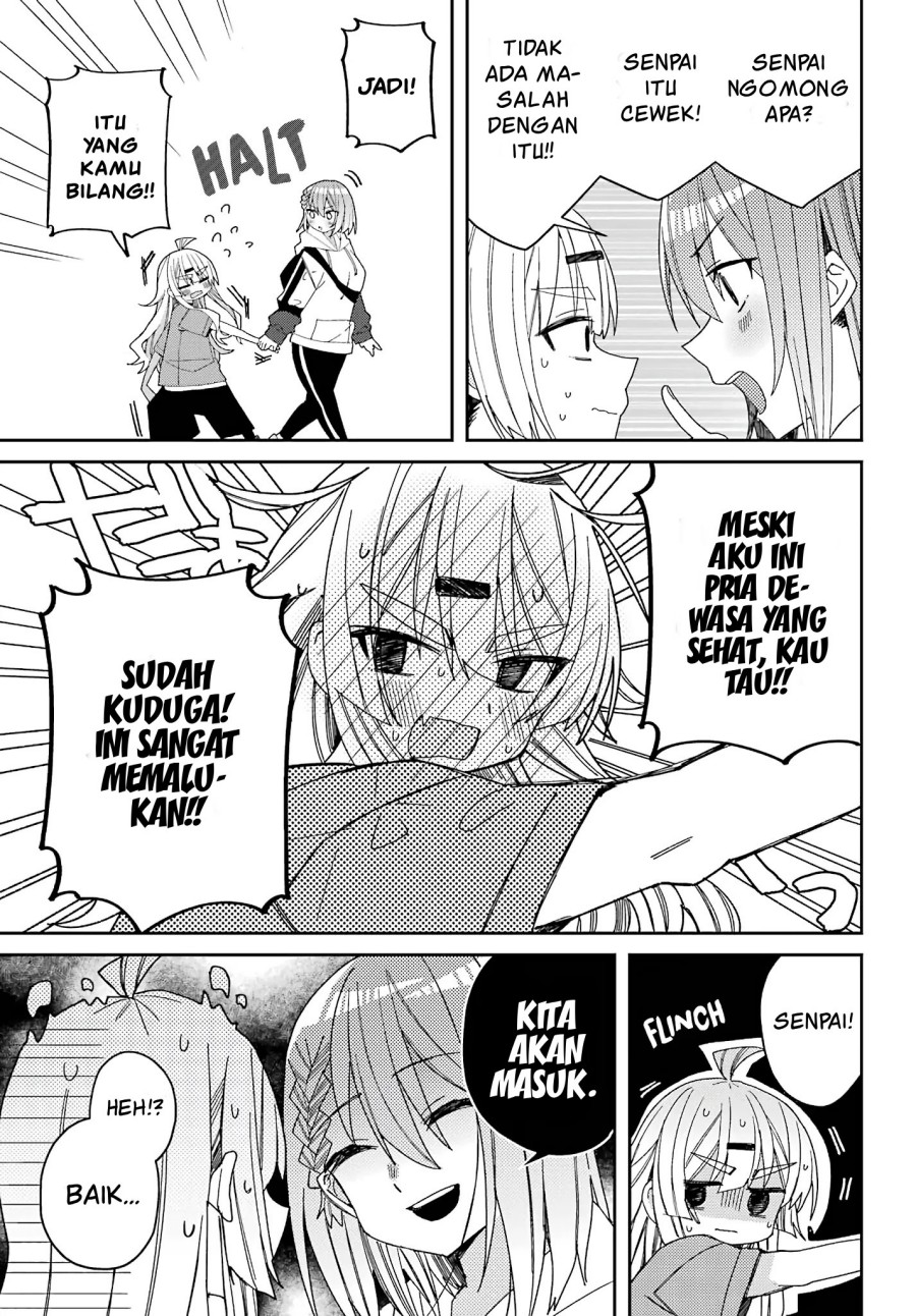 Mememori-kun ni wa Kanawanai Chapter 4