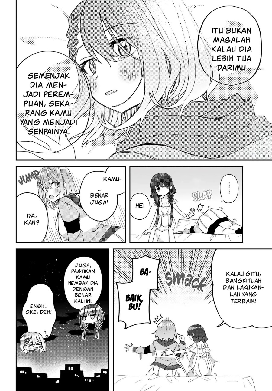 Mememori-kun ni wa Kanawanai Chapter 4