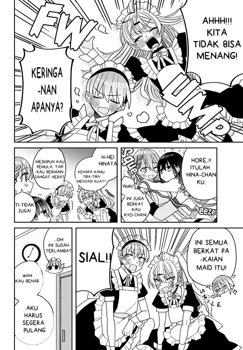 Mememori-kun ni wa Kanawanai Chapter 5