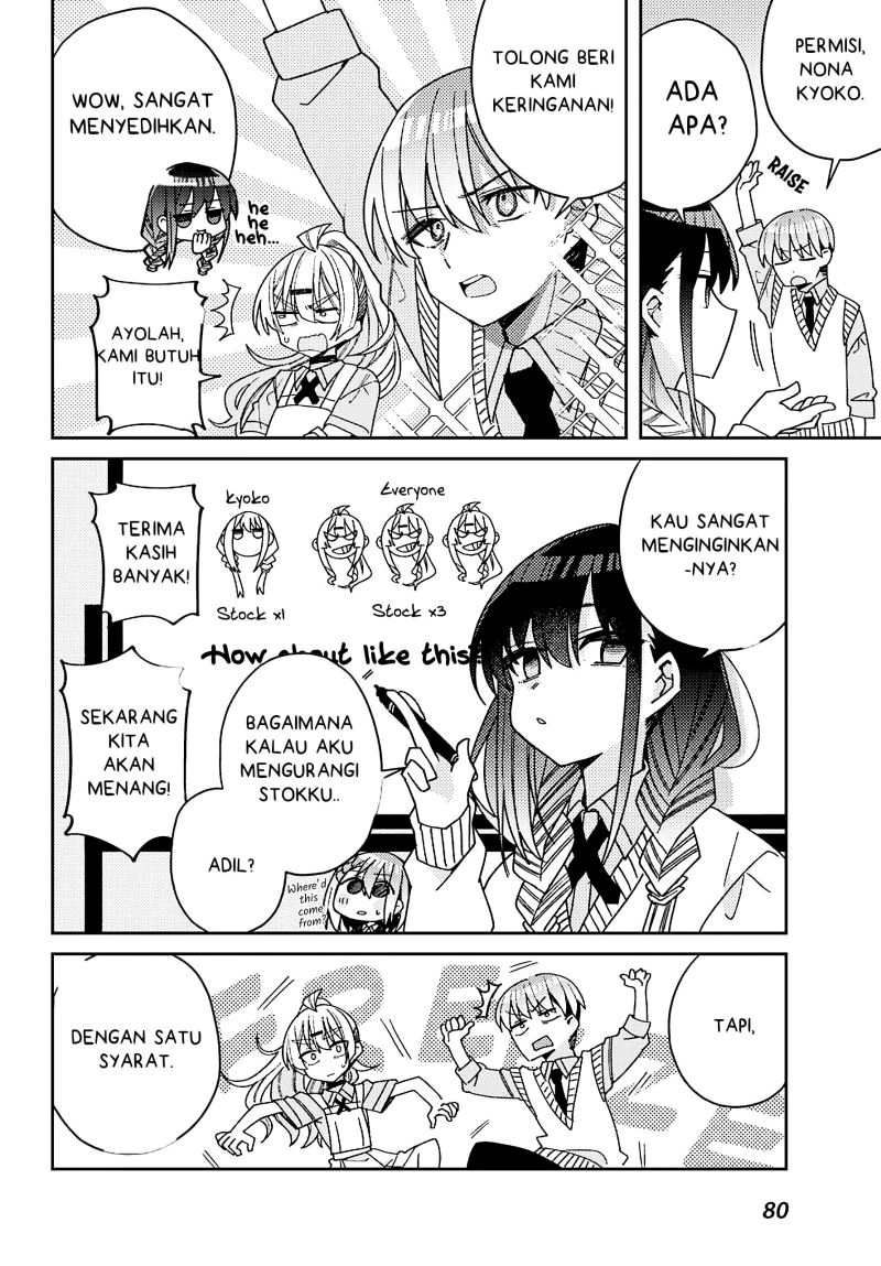 Mememori-kun ni wa Kanawanai Chapter 5