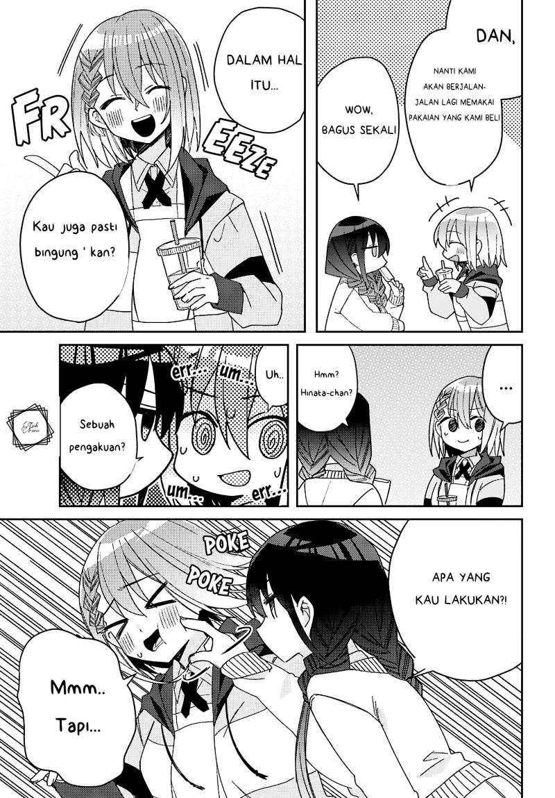 Mememori-kun ni wa Kanawanai Chapter 5